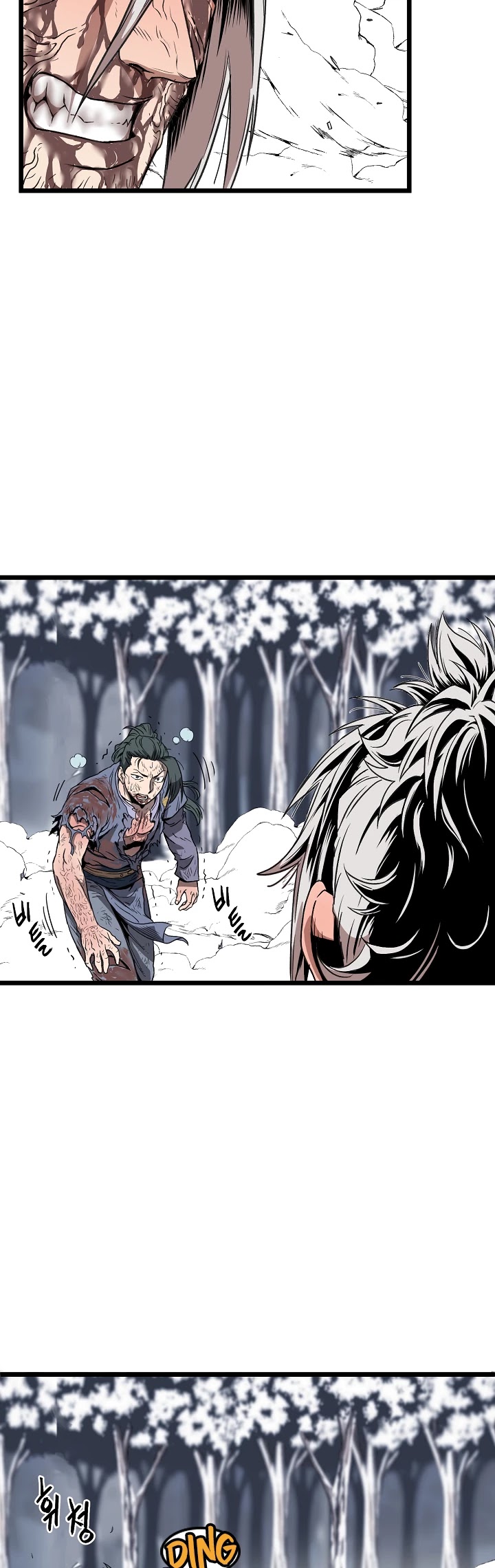 Murim Login Chapter 30 image 09